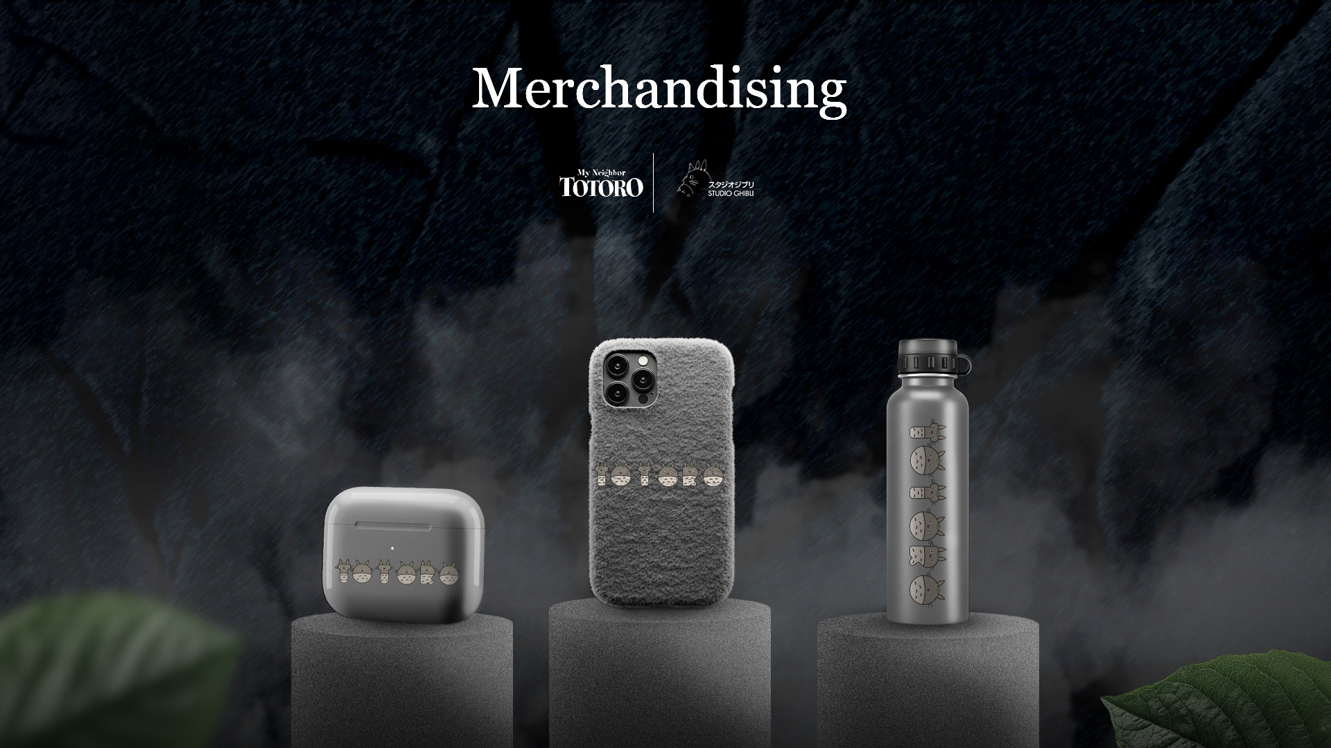 TOTORO MERCH.jpg